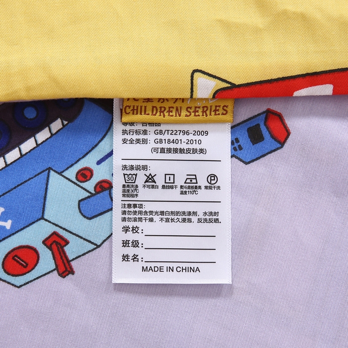 91家纺网 家纺一手货源 找家纺 2025年新款幼儿园全棉被子三件套宝宝入园纯棉六件套被褥午睡被套巡逻警车