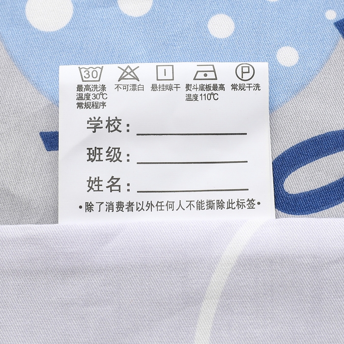 91家纺网 家纺一手货源 找家纺 2025年新款幼儿园全棉被子三件套宝宝入园纯棉六件套被褥午睡被套宇宙飞船