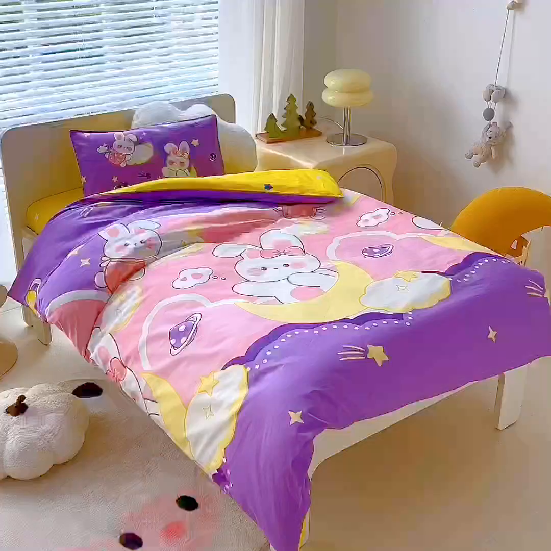 91家纺网 家纺一手货源 找家纺 2025年新款幼儿园全棉被子三件套宝宝入园纯棉六件套被褥午睡被套宇宙小兔
