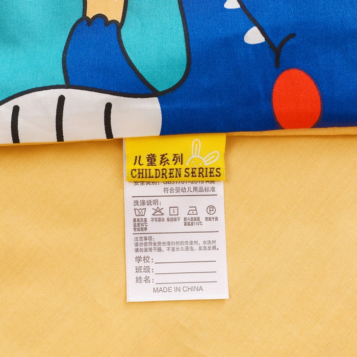 91家纺网 家纺一手货源 找家纺 2025年新款幼儿园全棉被子三件套宝宝入园纯棉六件套被褥午睡被套运动恐龙