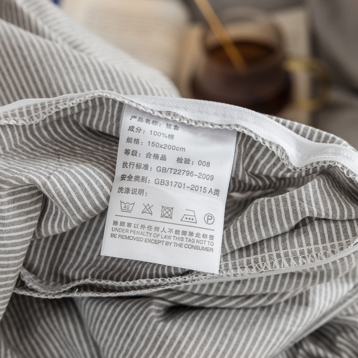 91家纺网 家纺一手货源 找家纺 柠萌家居 2025年新款色织A类学生宿舍床笠三件套床垫套 灰极细条