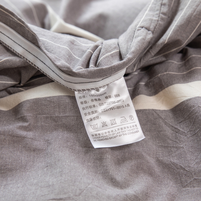 91家纺网 家纺一手货源 找家纺 柠萌家居 2025年新款色织A类学生宿舍床笠三件套床垫套 宽双线冷灰