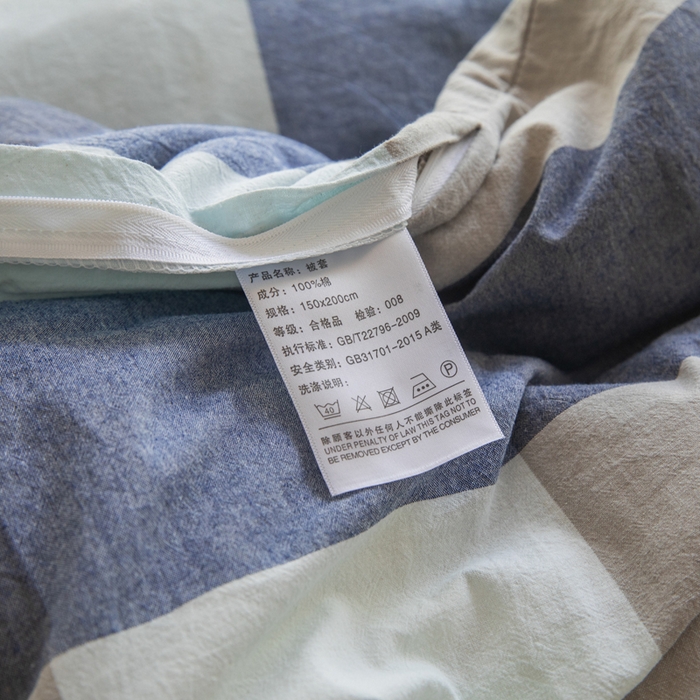 91家纺网 家纺一手货源 找家纺 柠萌家居 2025年新款色织A类学生宿舍床笠三件套床垫套 浅咖蓝