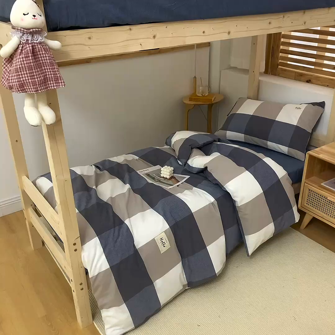 91家纺网 家纺一手货源 找家纺 柠萌家居 2025年新款色织A类学生宿舍床笠三件套床垫套 蓝大格