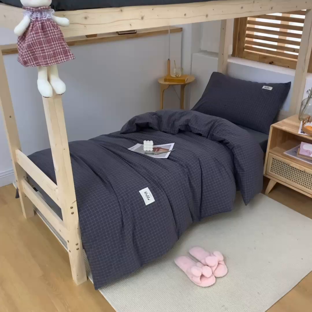 91家纺网 家纺一手货源 找家纺 柠萌家居 2025年新款色织A类学生宿舍床笠三件套床垫套 灰小格