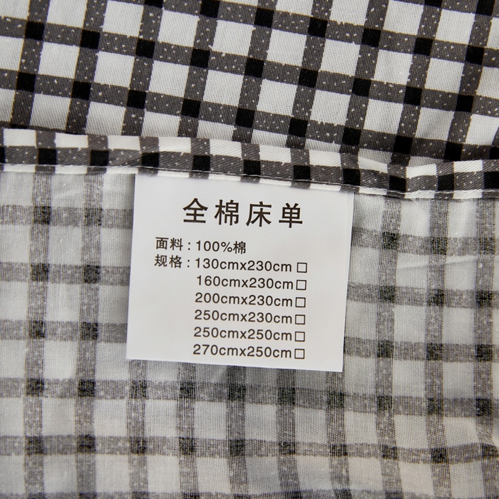 91家纺网 家纺一手货源 找家纺 依庭2025新款12868全棉纯棉单床单单品床单床单单件 慕尼-B