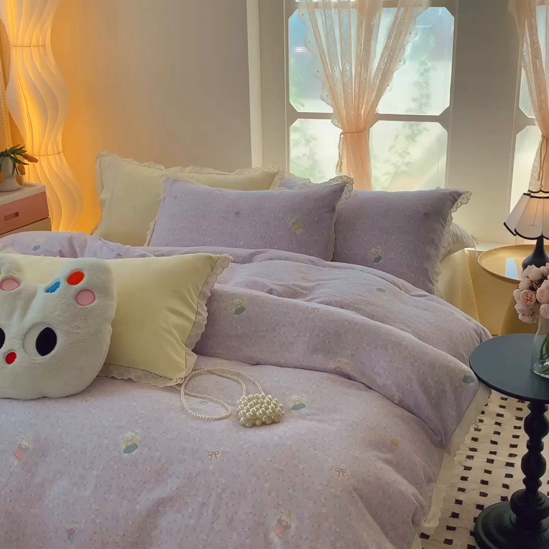 91家纺网 家纺一手货源 找家纺  奈萝家纺  2025新款全棉双层纱花边款四件套 可爱兔仔