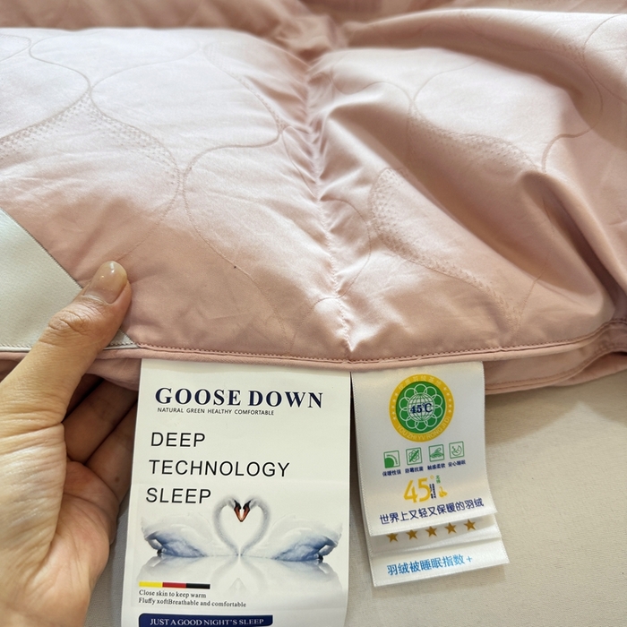 91家纺网 家纺一手货源 找家纺 （总）静若居羽绒被壳 2025新款全棉双层静音羽绒被壳自充绒羽绒被壳-波浪花