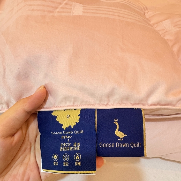 91家纺网 家纺一手货源 找家纺 静若居羽绒被壳 2025新款全棉双层静音羽绒被壳自充绒羽绒被壳-马到成功 马到成功-豆沙