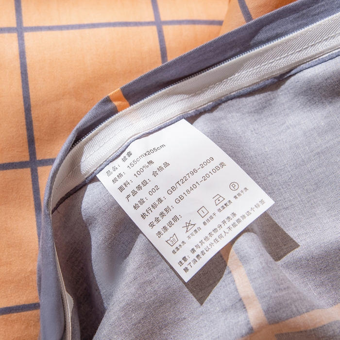 91家纺网 家纺一手货源 找家纺 总斯尔顿 2025新款全棉纯环保印染三件套学生宿舍