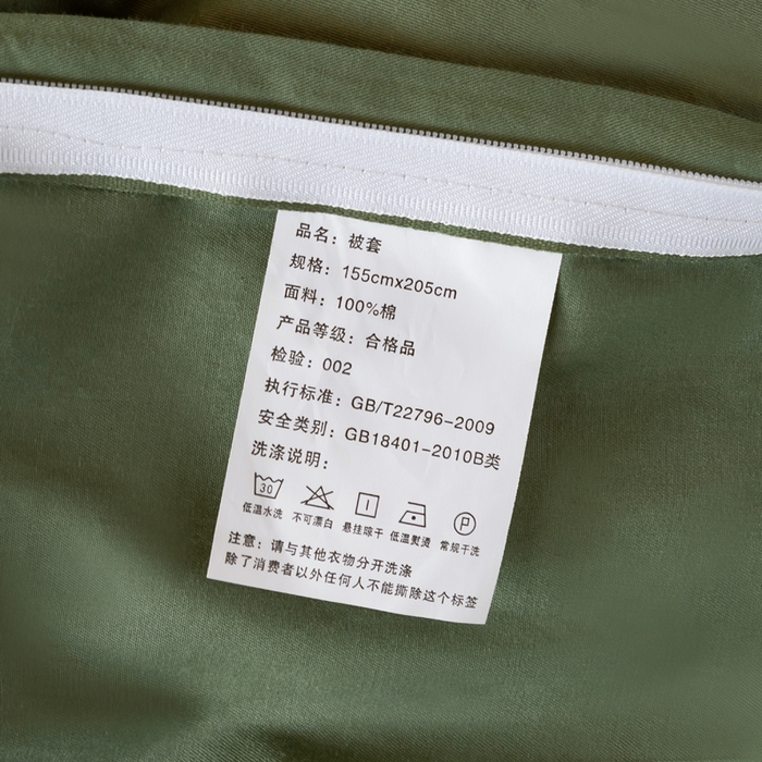 91家纺网 家纺一手货源 找家纺 总 2025新款纯色全棉宿舍三件套学生宿舍床品