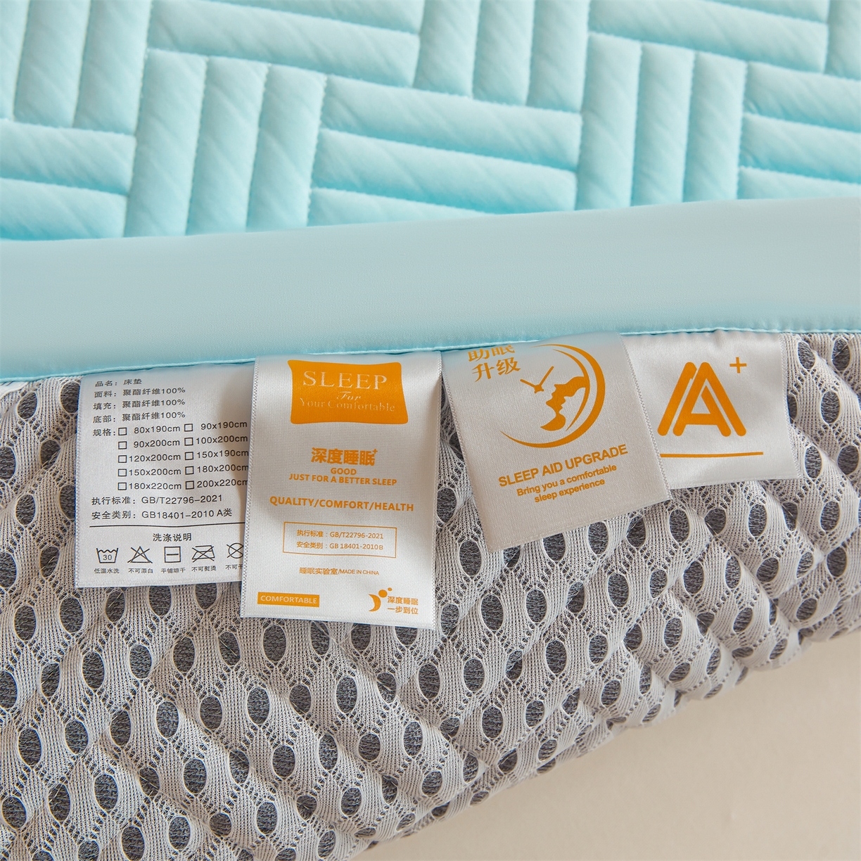 91家纺网 家纺一手货源 找家纺 雯豆家纺 2025新款学生宿舍夹棉床褥薄垫子上下铺床单人床护垫 摩登-淡水蓝