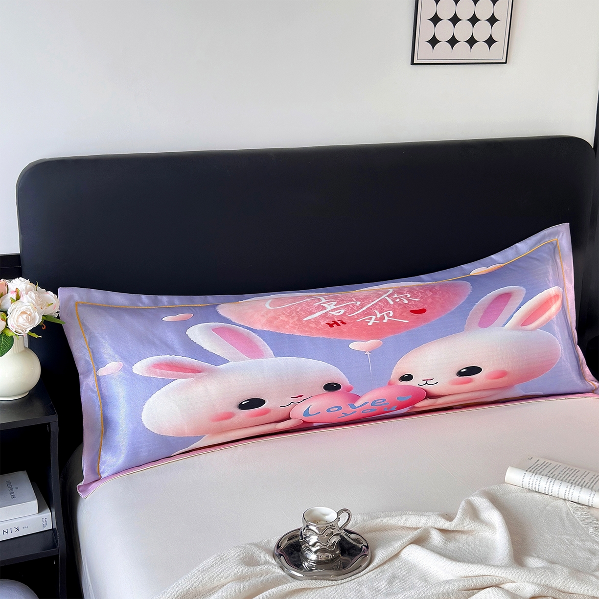 91家纺网 家纺一手货源 找家纺 乐居家纺 2025新款凉感高密冰丝双人印花枕套+内芯 萌萌兔