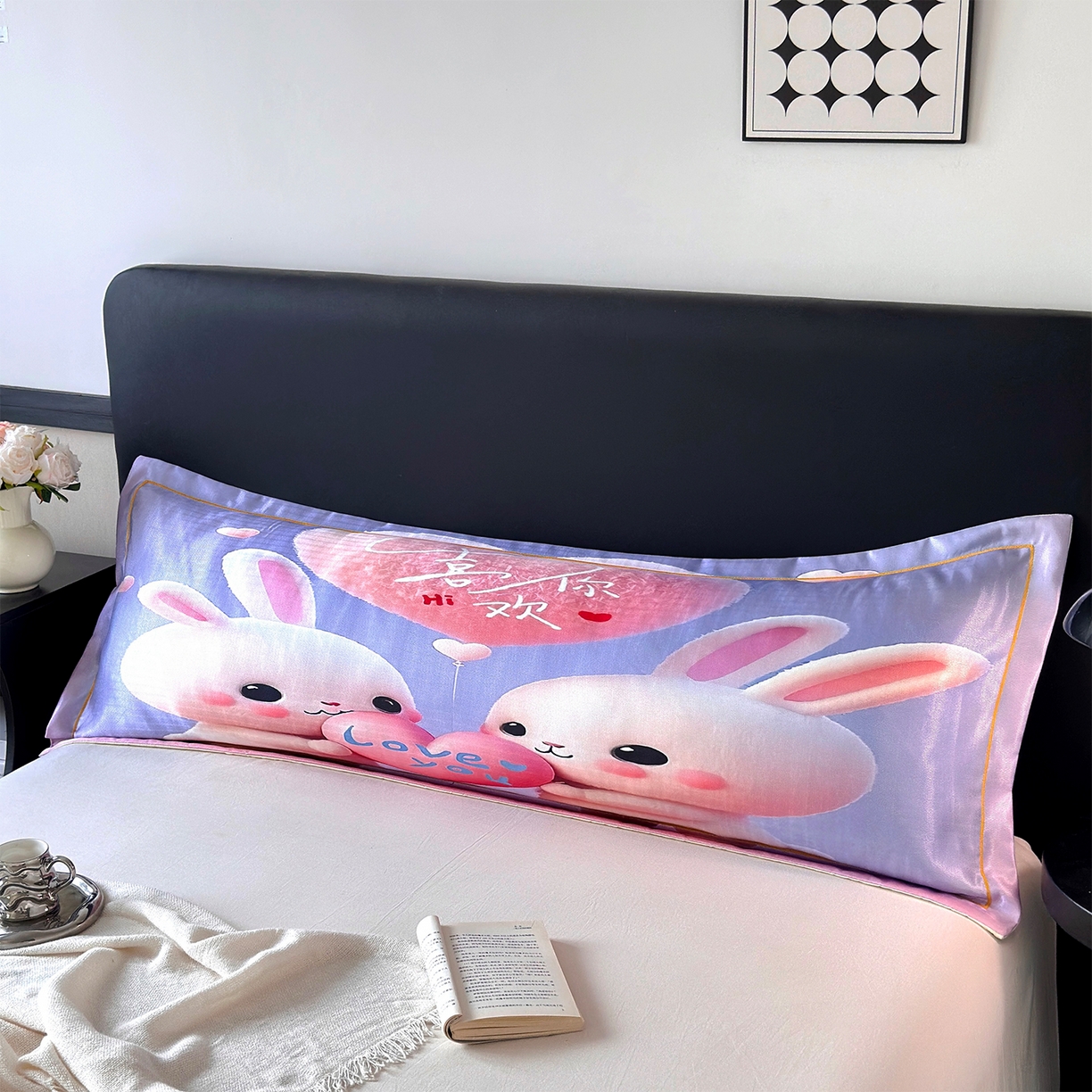 91家纺网 家纺一手货源 找家纺 （总）乐居家纺 2025新款凉感高密冰丝双人印花枕套+内芯