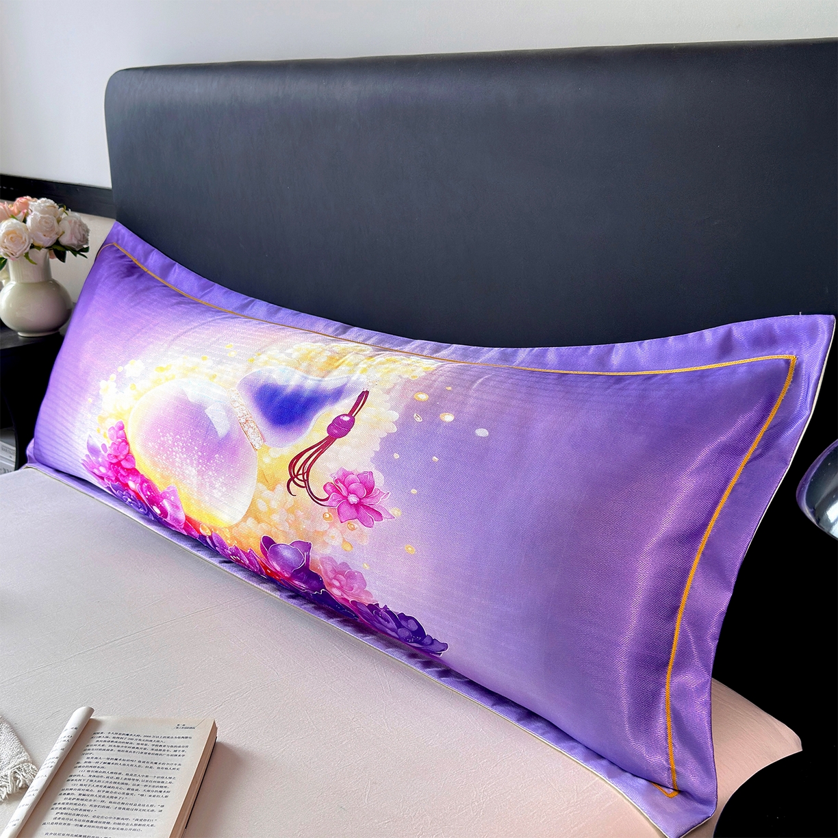 91家纺网 家纺一手货源 找家纺 乐居家纺 2025新款凉感高密冰丝双人印花枕套+内芯 珠光梦境