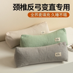 91家纺网 家纺一手货源 找家纺 （总）芯奇想 2025新款全棉三角荞麦枕枕头枕芯,KT全棉三角荞麦枕灰条纹,KT全棉三角荞麦枕绿条纹,KT全棉三角荞麦枕玉粉色