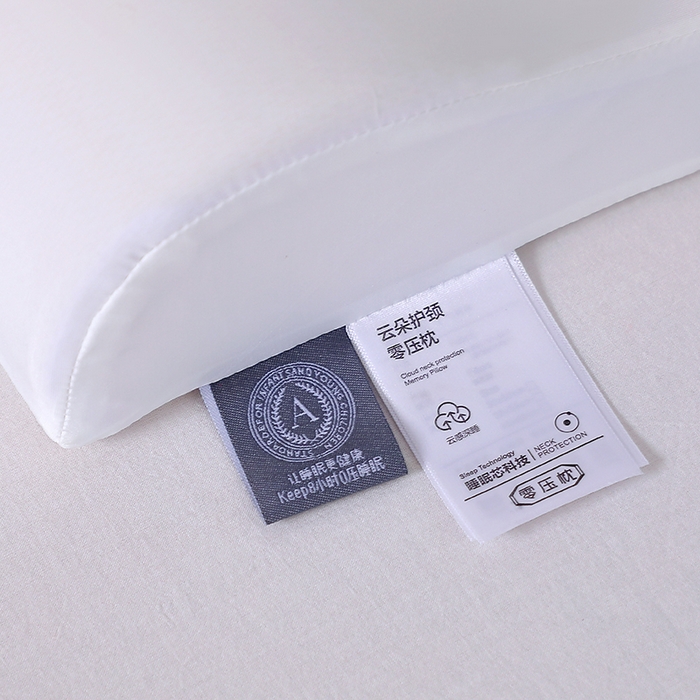 91家纺网 家纺一手货源 找家纺 （总）其乐枕芯 2025新款童趣记忆枕儿童枕幼儿园枕芯