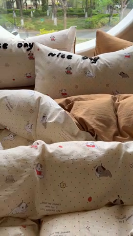 91家纺网 家纺一手货源 找家纺 百寐 2025新款亲肤柔软水洗棉卡通可爱学生季宿舍床三四件套非全棉毛巾绣 派对狗狗