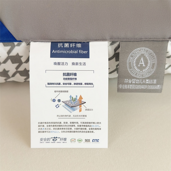 91家纺网 家纺一手货源 找家纺 （总）默忆 2025新款水洗棉抗菌床垫千鸟格系列