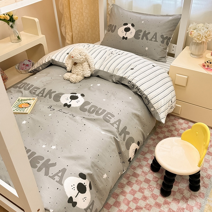 91家纺网 家纺一手货源 找家纺 小懒猪 2025新款ins风小红书同款卡通小清新13372全棉纯棉AB版学生上下铺三件套 斑点狗