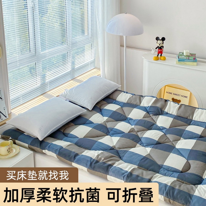 91家纺网 家纺一手货源 找家纺 缦卡琳家纺 2025新款活性生态棉纤维床垫 蓝大格