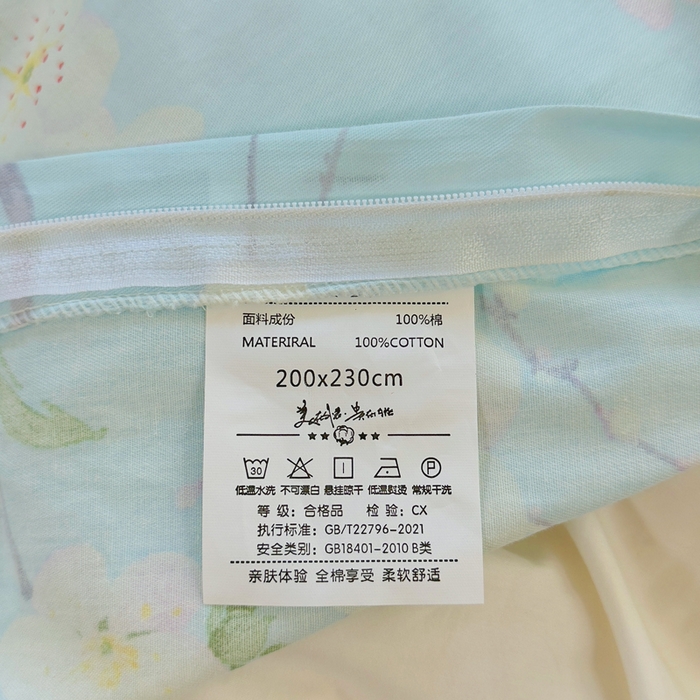 91家纺网 家纺一手货源 找家纺 铭博家纺 新款直播爆款网红全棉四件套13070印花吊边一字绣纯棉被套工艺款 沐兰花开