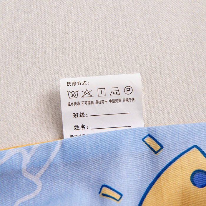 91家纺网 家纺一手货源 找家纺 乐秀家纺 2025新款全棉幼儿园被子三件套卡通纯棉被套被芯六件套 乘风宇宙