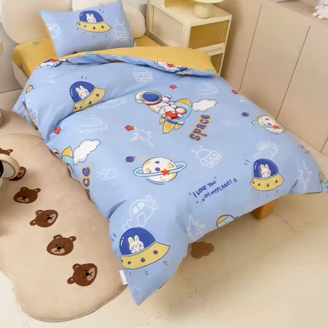 91家纺网 家纺一手货源 找家纺 乐秀家纺 2025新款全棉幼儿园被子三件套卡通纯棉被套被芯六件套 乘风宇宙