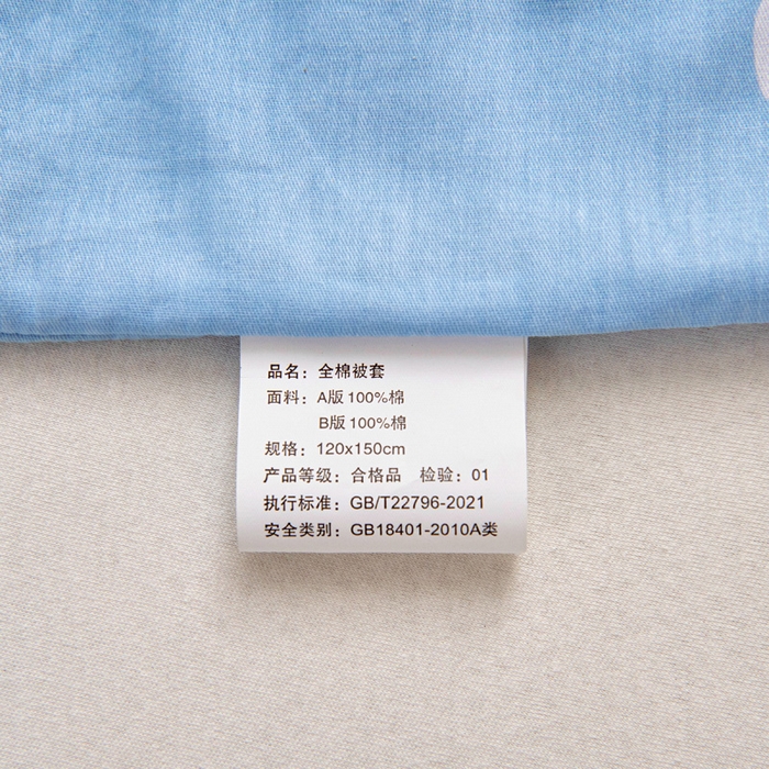 91家纺网 家纺一手货源 找家纺 乐秀家纺 2025新款全棉幼儿园被子三件套卡通纯棉被套被芯六件套 度假恐龙