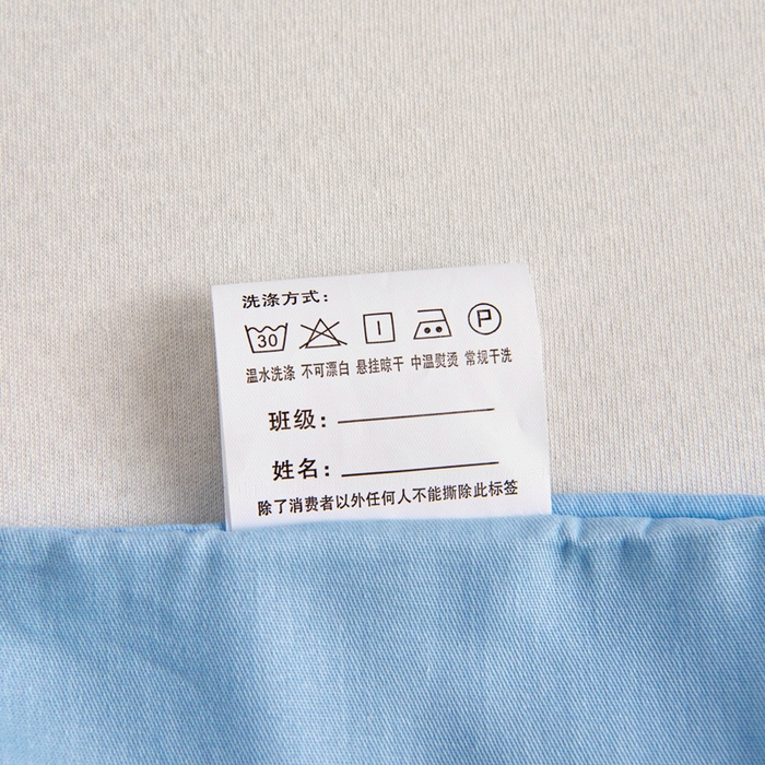 91家纺网 家纺一手货源 找家纺 乐秀家纺 2025新款全棉幼儿园被子三件套卡通纯棉被套被芯六件套 度假恐龙