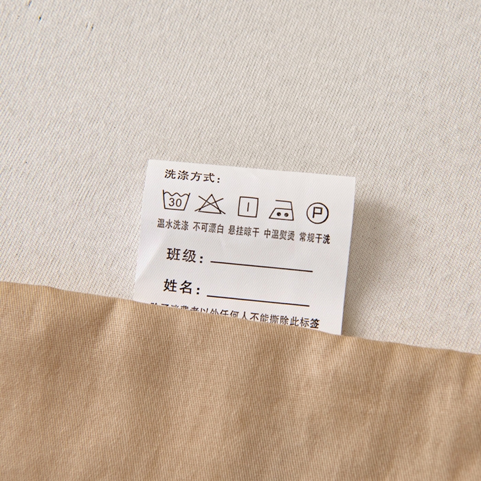 91家纺网 家纺一手货源 找家纺 乐秀家纺 2025新款全棉幼儿园被子三件套卡通纯棉被套被芯六件套 卡皮巴拉