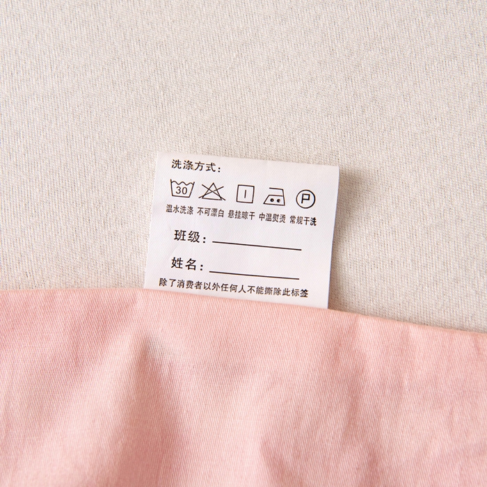 91家纺网 家纺一手货源 找家纺 乐秀家纺 2025新款全棉幼儿园被子三件套卡通纯棉被套被芯六件套 可爱国度