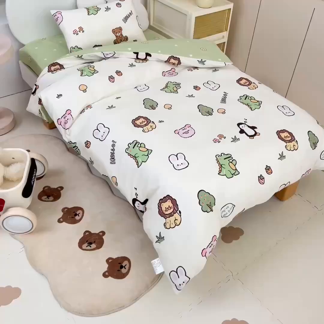 91家纺网 家纺一手货源 找家纺 乐秀家纺 2025新款全棉幼儿园被子三件套卡通纯棉被套被芯六件套 快乐派对