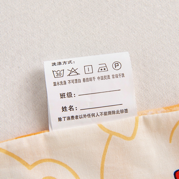 91家纺网 家纺一手货源 找家纺 乐秀家纺 2025新款全棉幼儿园被子三件套卡通纯棉被套被芯六件套 领结小熊