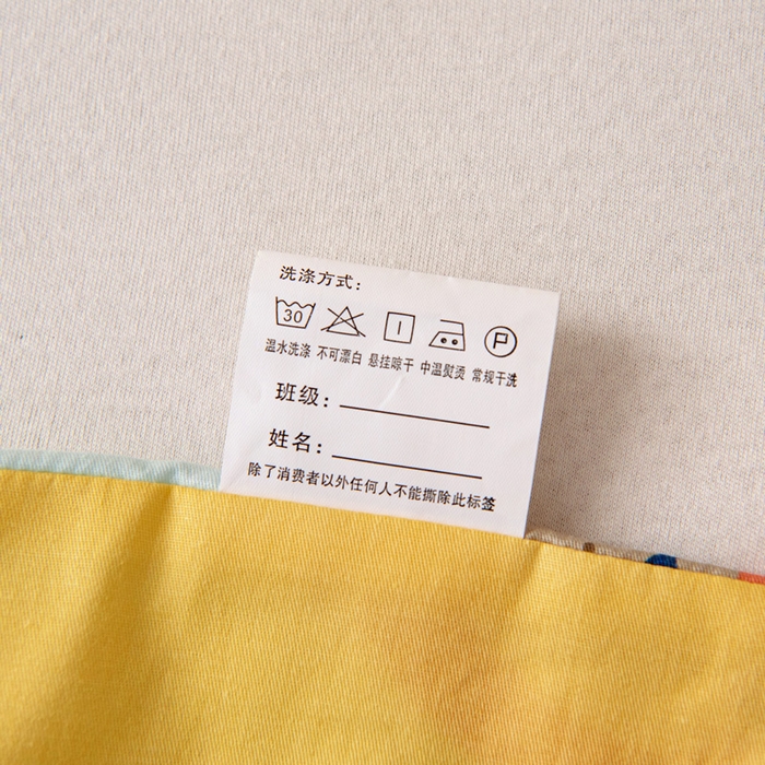 91家纺网 家纺一手货源 找家纺 乐秀家纺 2025新款全棉幼儿园被子三件套卡通纯棉被套被芯六件套 趣味巴士