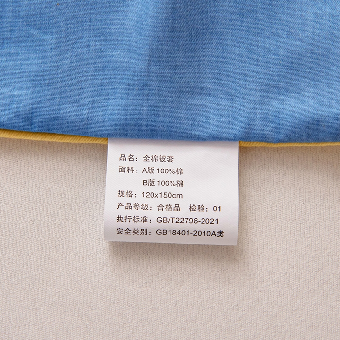 91家纺网 家纺一手货源 找家纺 乐秀家纺 2025新款全棉幼儿园被子三件套卡通纯棉被套被芯六件套 赛车世界