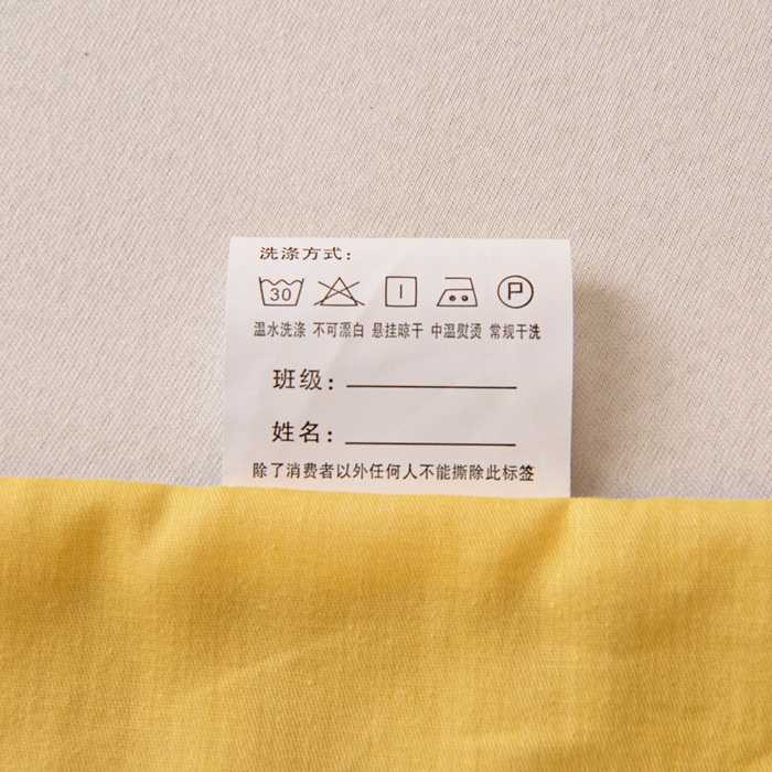 91家纺网 家纺一手货源 找家纺 乐秀家纺 2025新款全棉幼儿园被子三件套卡通纯棉被套被芯六件套 赛车世界