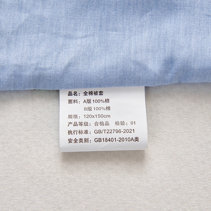 91家纺网 家纺一手货源 找家纺 乐秀家纺 2025新款全棉幼儿园被子三件套卡通纯棉被套被芯六件套 太空卫士