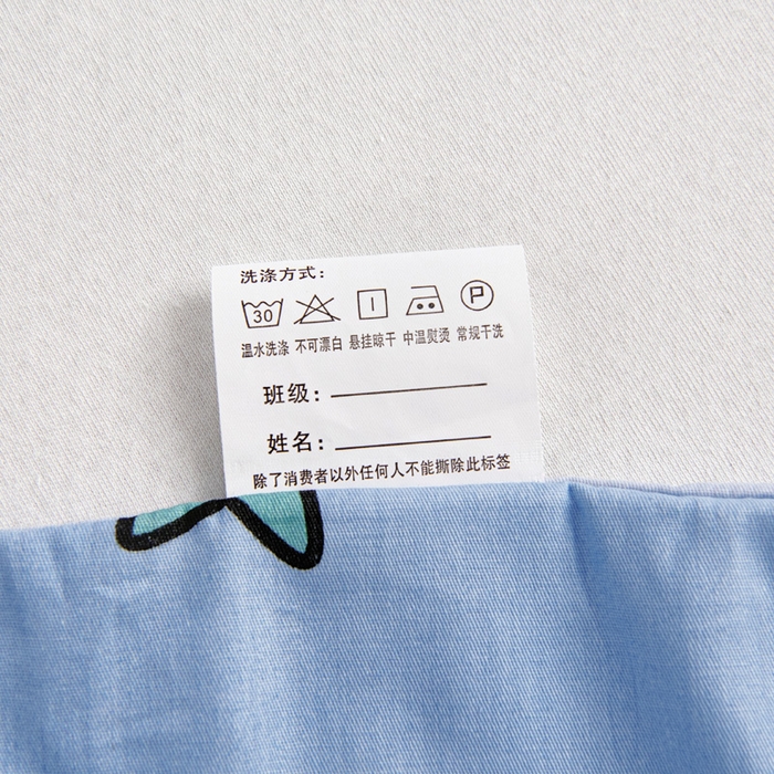 91家纺网 家纺一手货源 找家纺 乐秀家纺 2025新款全棉幼儿园被子三件套卡通纯棉被套被芯六件套 太空卫士