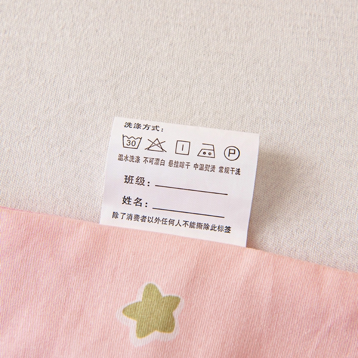 91家纺网 家纺一手货源 找家纺 乐秀家纺 2025新款全棉幼儿园被子三件套卡通纯棉被套被芯六件套 晚安宝贝