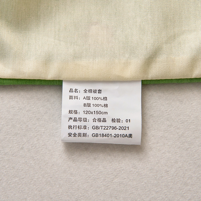 91家纺网 家纺一手货源 找家纺 乐秀家纺 2025新款全棉幼儿园被子三件套卡通纯棉被套被芯六件套 星际恐龙