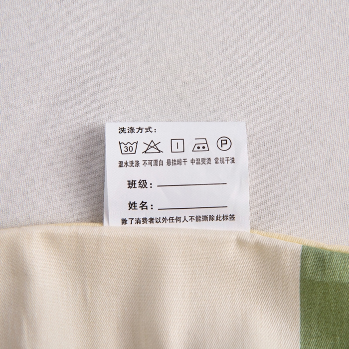 91家纺网 家纺一手货源 找家纺 乐秀家纺 2025新款全棉幼儿园被子三件套卡通纯棉被套被芯六件套 熊猫嬉戏