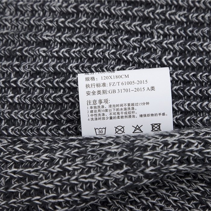 91家纺网 家纺一手货源 找家纺 暖绵绵2025新款渐变色毯 渐变毯B