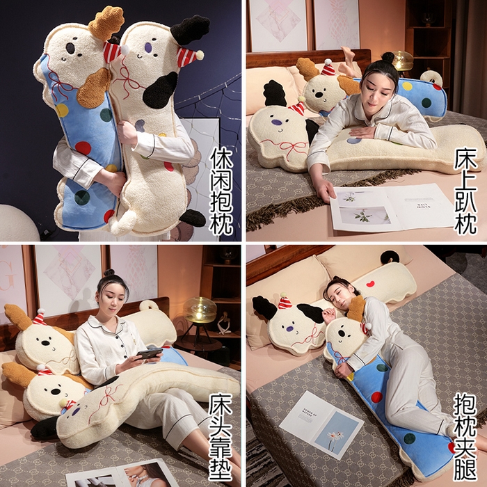 91家纺网 家纺一手货源 找家纺 （总）仟亿莱 2025新款压片翘耳小狗长条睡觉抱枕