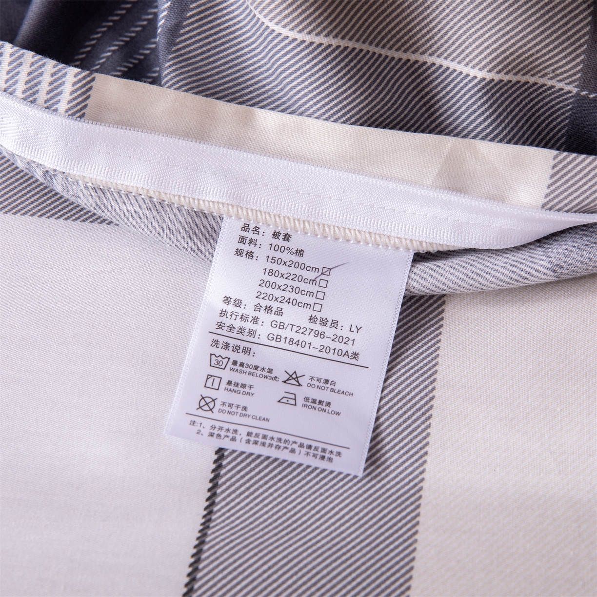 91家纺网 家纺一手货源 找家纺 凌云家纺 2025新款13372全棉纯棉学生床单款三件套上下铺宿舍六件套一整套 布莱格