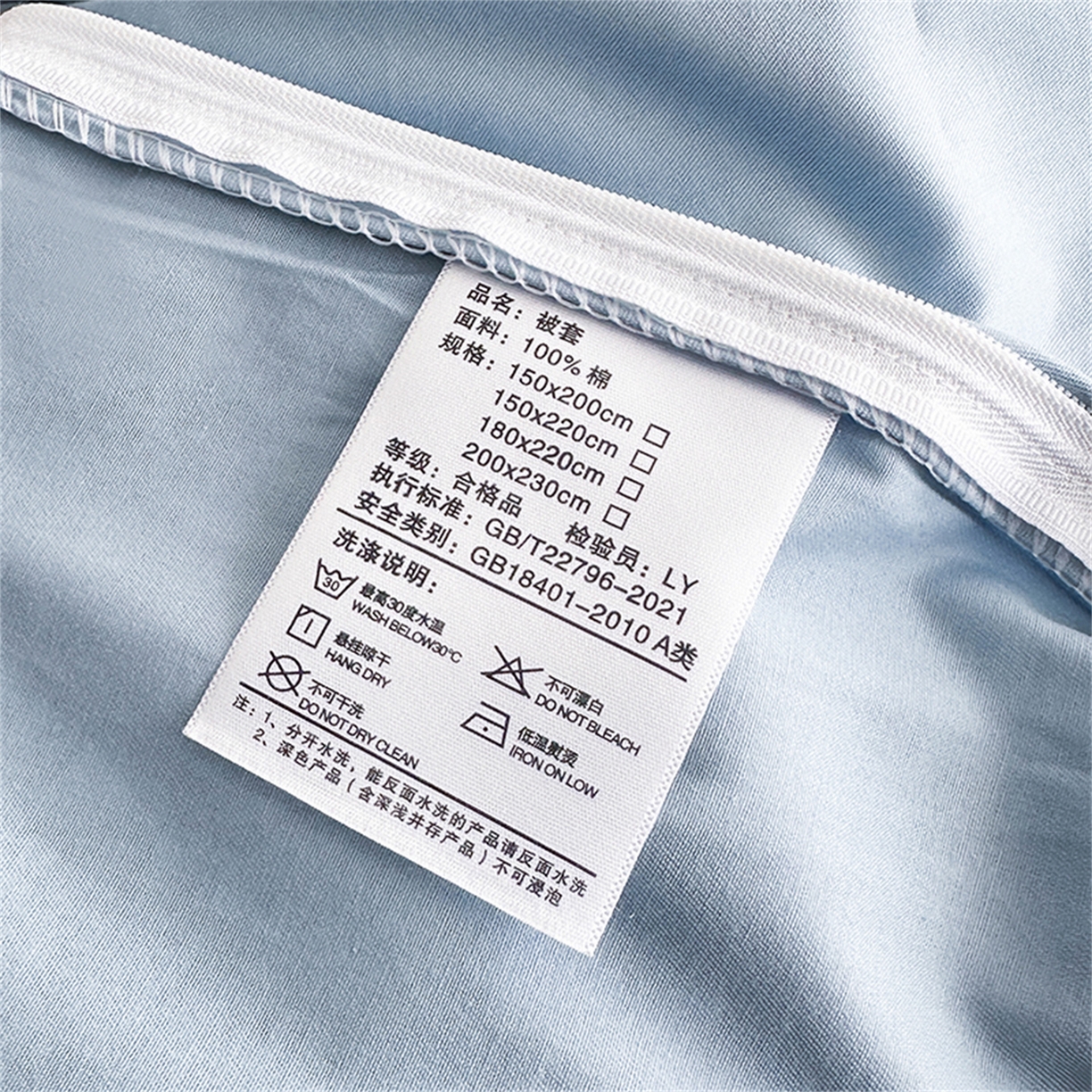 91家纺网 家纺一手货源 找家纺 凌云家纺 2025新款13372全棉纯棉学生床单款三件套上下铺宿舍六件套一整套 春日来信