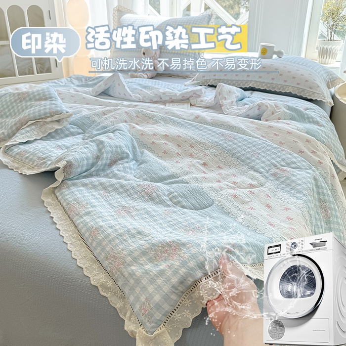 丽美人2025新款韩版花边皱皱纱夏被A类面料 蓝梦