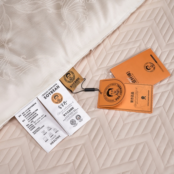 91家纺网 家纺一手货源 找家纺 （总）朴罗 （ 原岚图） 2025新款李官奇提花大豆被被子被芯