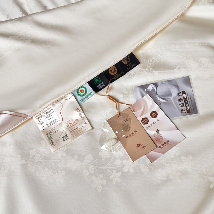 91家纺网 家纺一手货源 找家纺 朴罗 （ 原岚图） 2025新款天然有机蚕丝被被子被芯 白色