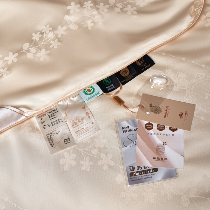 91家纺网 家纺一手货源 找家纺 朴罗 （ 原岚图） 2025新款天然有机蚕丝被被子被芯 香槟金